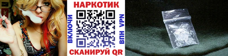 Наркошоп купить Конопля  АМФЕТАМИН  ГАШ  МЕФ  Кировск