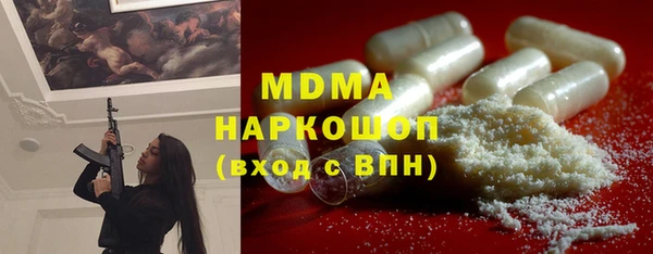 a pvp Дмитров