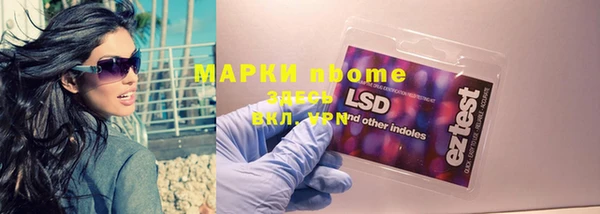a pvp Дмитров