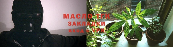 a pvp Дмитров