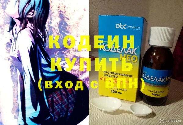 мефедрон мука Дмитриев