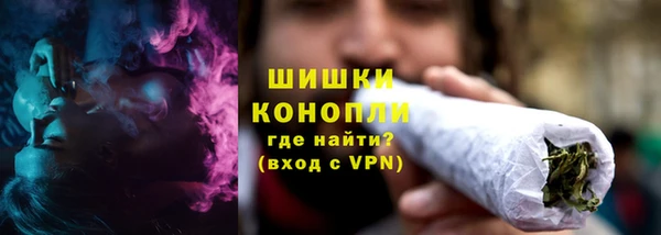 мефедрон мука Дмитриев