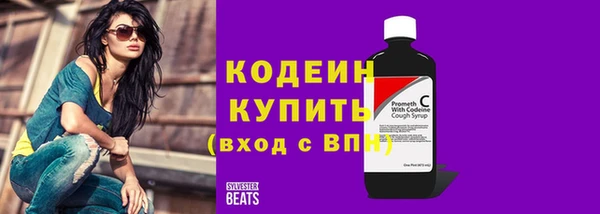 мефедрон мука Дмитриев