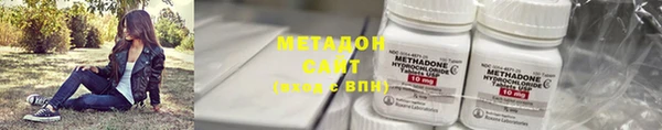 мефедрон мука Дмитриев