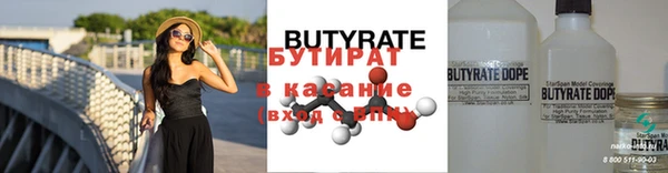 мефедрон мука Дмитриев