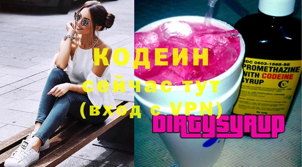 мефедрон мука Дмитриев