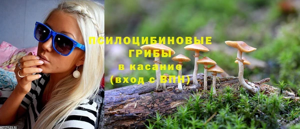 мефедрон мука Дмитриев