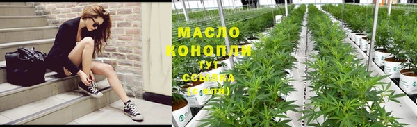 a pvp Дмитров