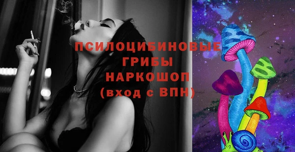 мефедрон мука Дмитриев