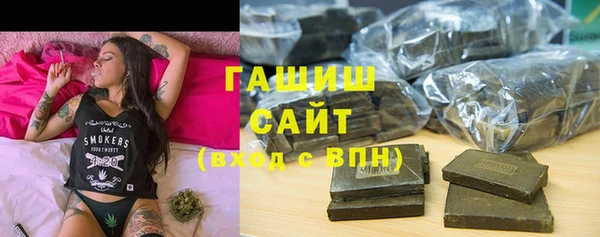 сатива Дмитровск