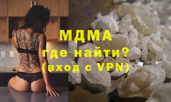 сатива Дмитровск