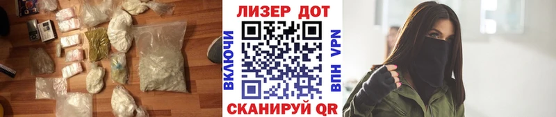 ЛСД экстази ecstasy  Купить где  Кировск 